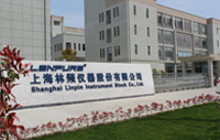 亚星游戏官方网站入口厂景图